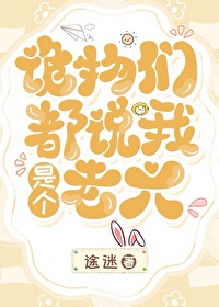 烂梨[父女]