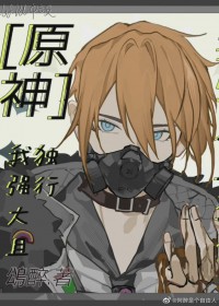 黑沉香