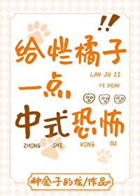 解脱（年上，1V1，H）