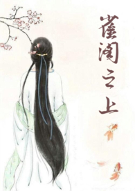 ［海贼王］为了赚钱我被迫下海（nph）