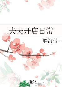 狼窝（nph，强制，性虐，bg）
