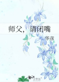 欲燃（1V1H)