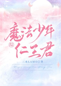 静海旖旎（校园高H）