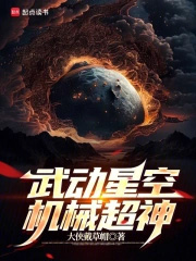 倒春寒 （1v1，偷窥，利用，炮友转正）