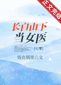 秋潮（校园1v1）