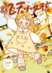 病娇向乙女合集