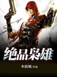 莫负好时光