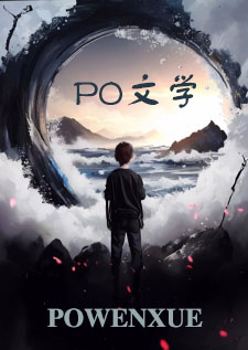 艾薇女星就爱睡处男怎么了（nph）