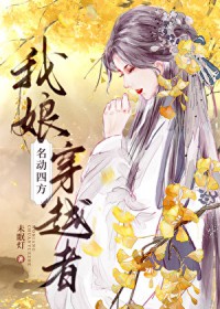员工手册上没写这条！（霸总 H 1v1）