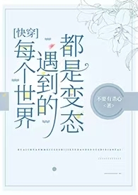 仙途漫漫且徐行