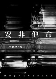 好想把师父上了h