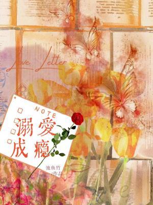 女高mb实录（np 高h）