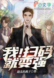 安非他命（ 1V1 黑道）