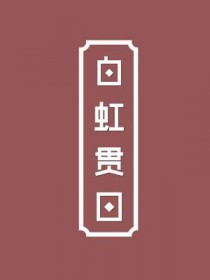 【崩铁乙女】总合集
