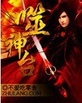 掌心梅