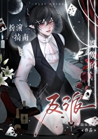 抹青（gl）