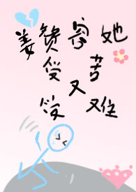 [综漫]黄暴碎片集