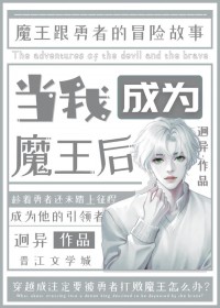 精灵宝冠（西幻，1V1）