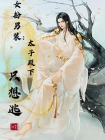 月亮为证（1v1，校园）