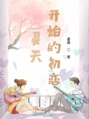 渣了三个男人后，我被他们合伙试婚了(1v3)