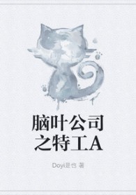 纸醉金迷