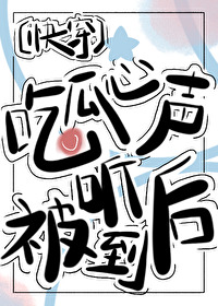 变心