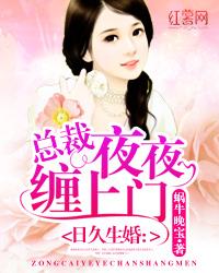 霸道老公太