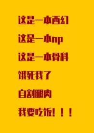 destiny命理网之命理练功馆