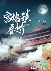幸得有情人野鱼儿