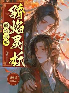 吃饭筷子突然断了一只 吃饭筷子突然断了一只