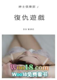 绅士club 知乎