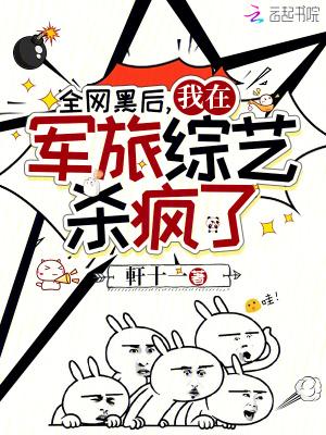 青梅 天降