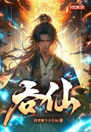 撒娇攻被男主强娶了佛茶茶
