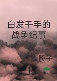 与兄书在线阅读
