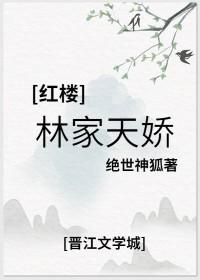 侧颜杀是什么意思