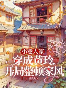 未来大道