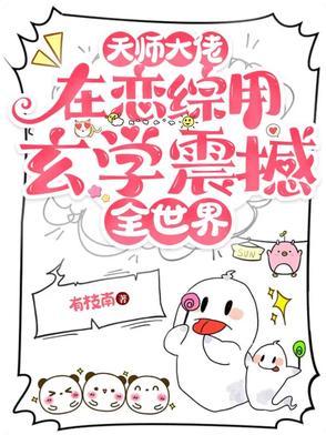 千岁是什么意思