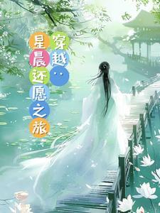 我靠沙雕在狗血文躺赢免费阅读汤包不是糖