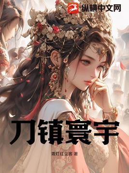 水深则流缓