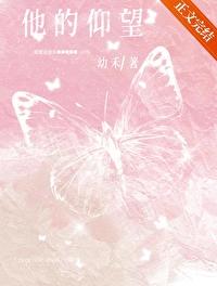 水深则流缓人贵则语迟的意思