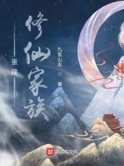 以毒攻毒毒更毒