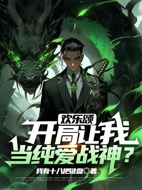 卧底警花电视剧在线观看免费全集高清