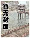 特工：从小特务到军统大老板